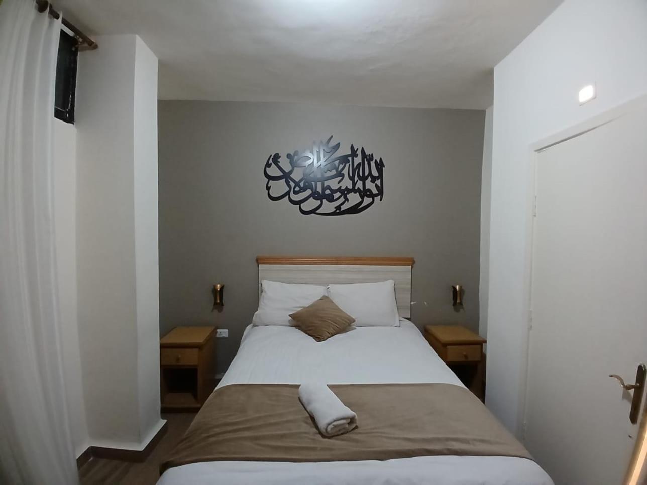 Moab Land Hotel Madaba Ruang foto