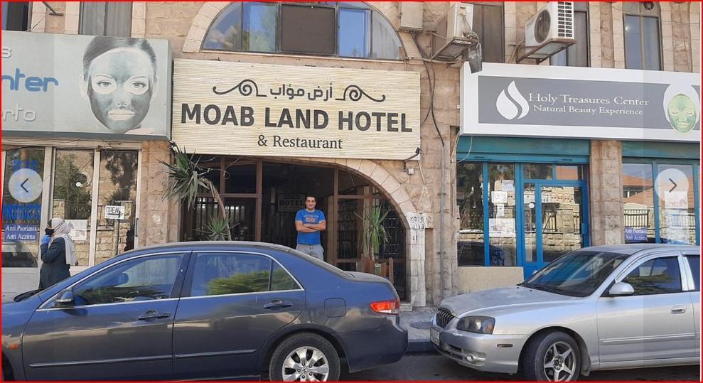 Moab Land Hotel Madaba Bagian luar foto